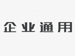 廣東模具企業(yè)的競爭力和發(fā)展前景